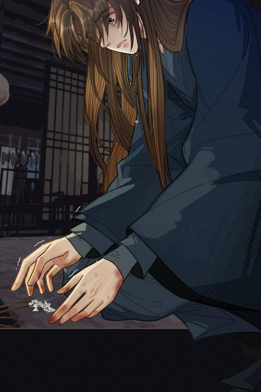 Read The Silent Concubine (Colored) chapter 34 image 55 on Lezhin