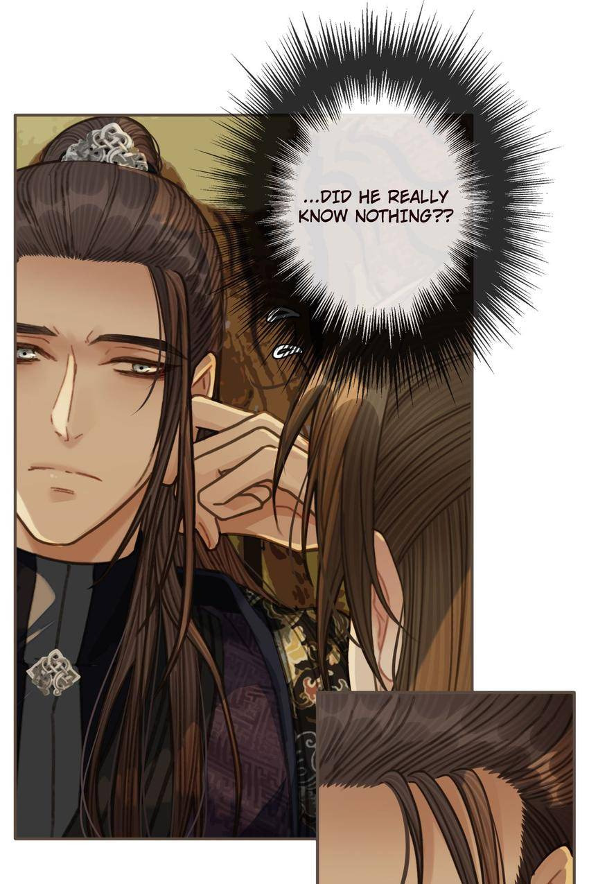 Read The Silent Concubine (Colored) chapter 34 image 6 on Lezhin