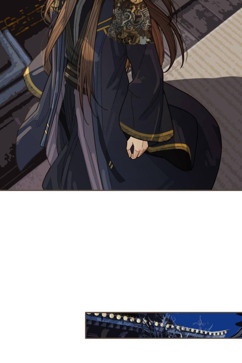 Read The Silent Concubine (Colored) chapter 34 image 9 on Lezhin