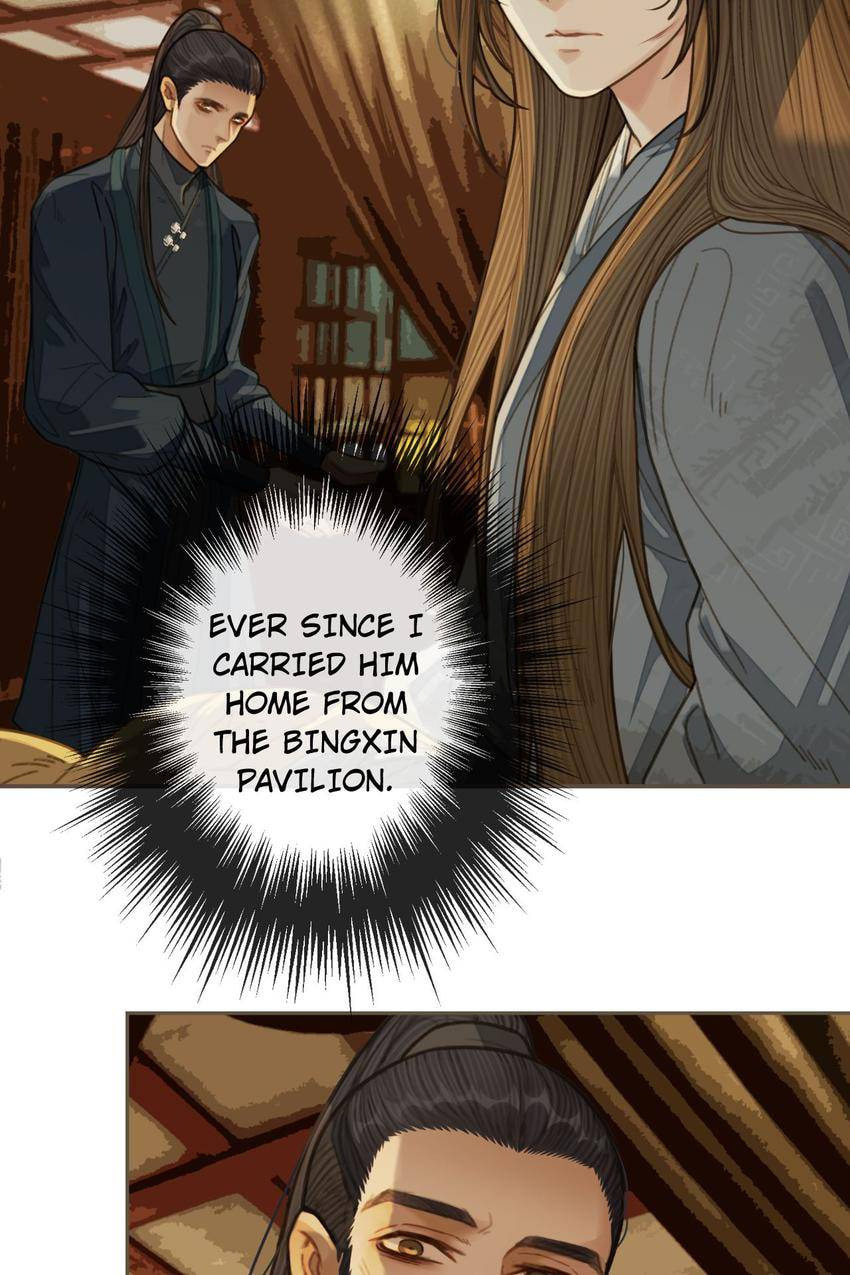 Read The Silent Concubine (Colored) chapter 35 image 2 on Lezhin