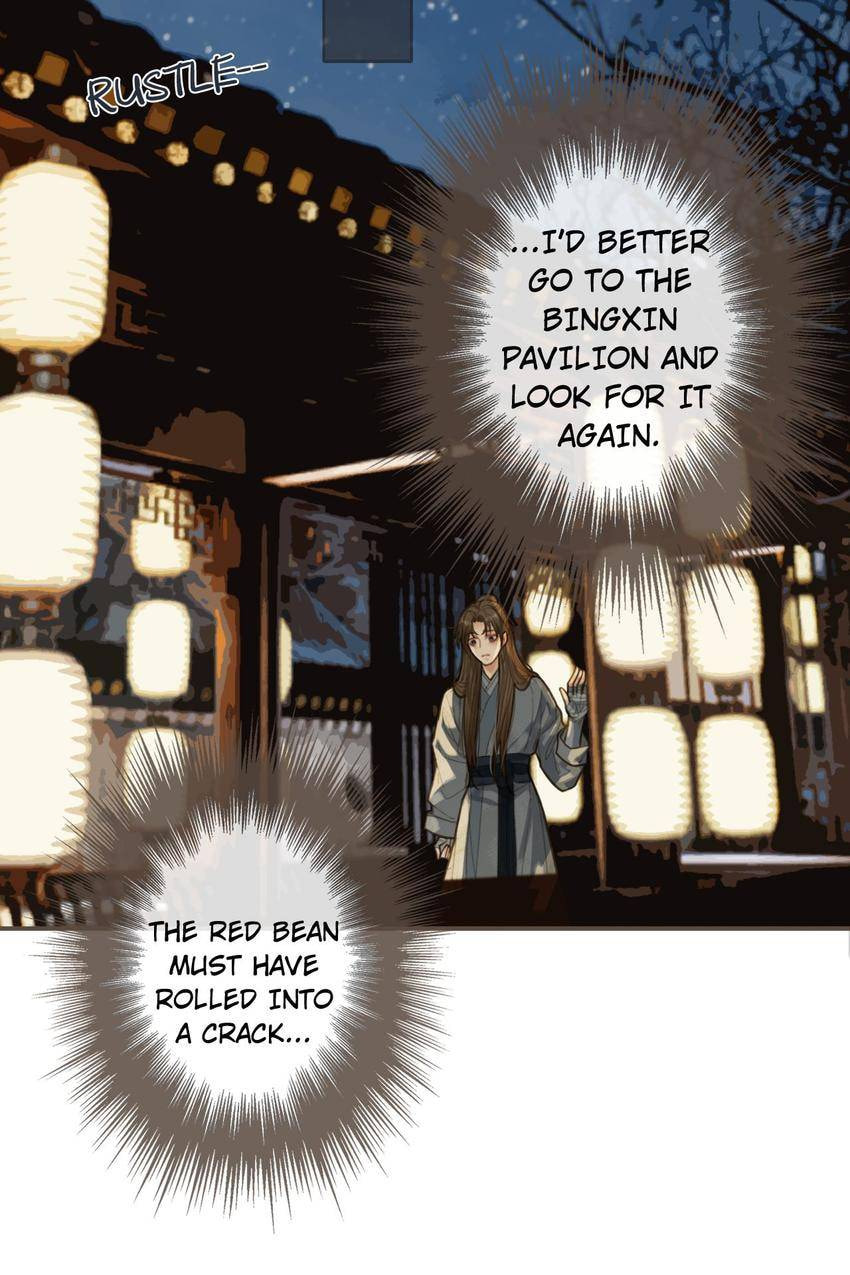 Read The Silent Concubine (Colored) chapter 35 image 20 on Lezhin