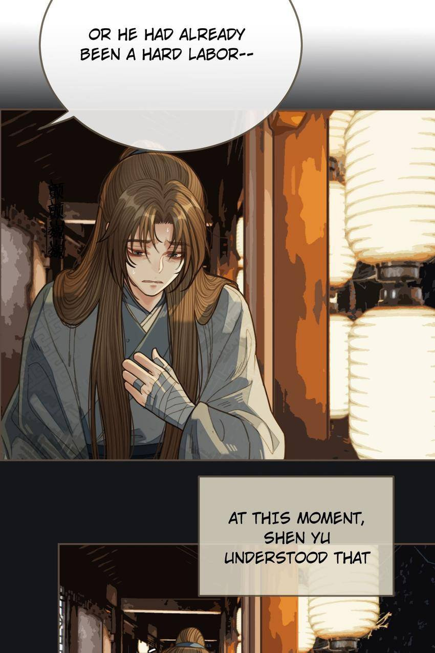 Read The Silent Concubine (Colored) chapter 35 image 34 on Lezhin