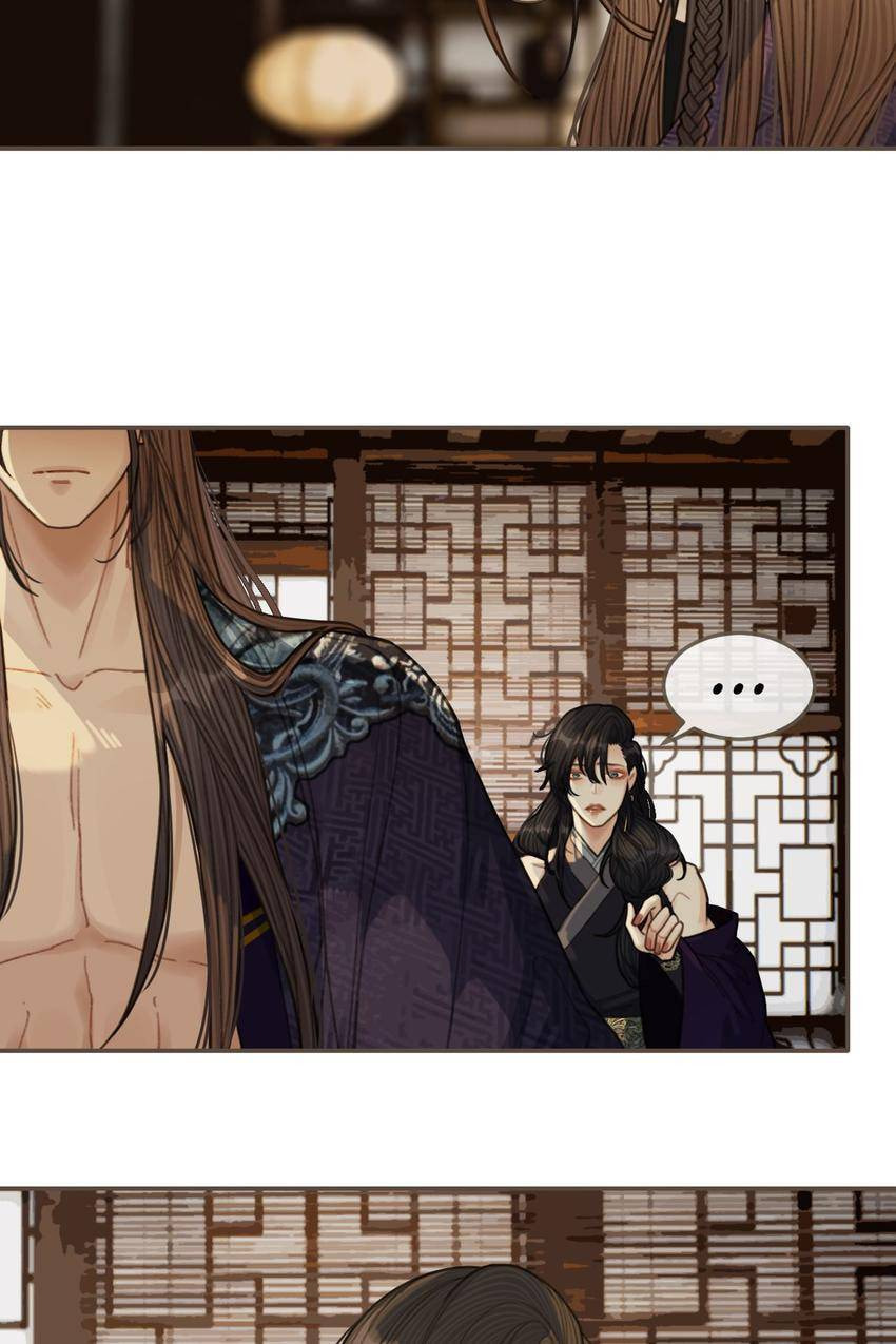 Read The Silent Concubine (Colored) chapter 35 image 51 on Lezhin