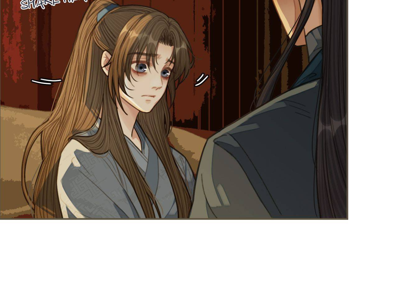 Read The Silent Concubine (Colored) chapter 35 image 6 on Lezhin