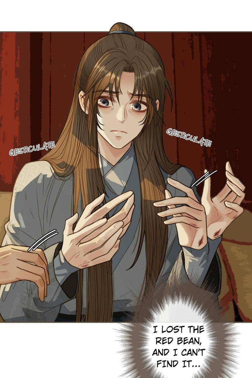 Read The Silent Concubine (Colored) chapter 35 image 7 on Lezhin