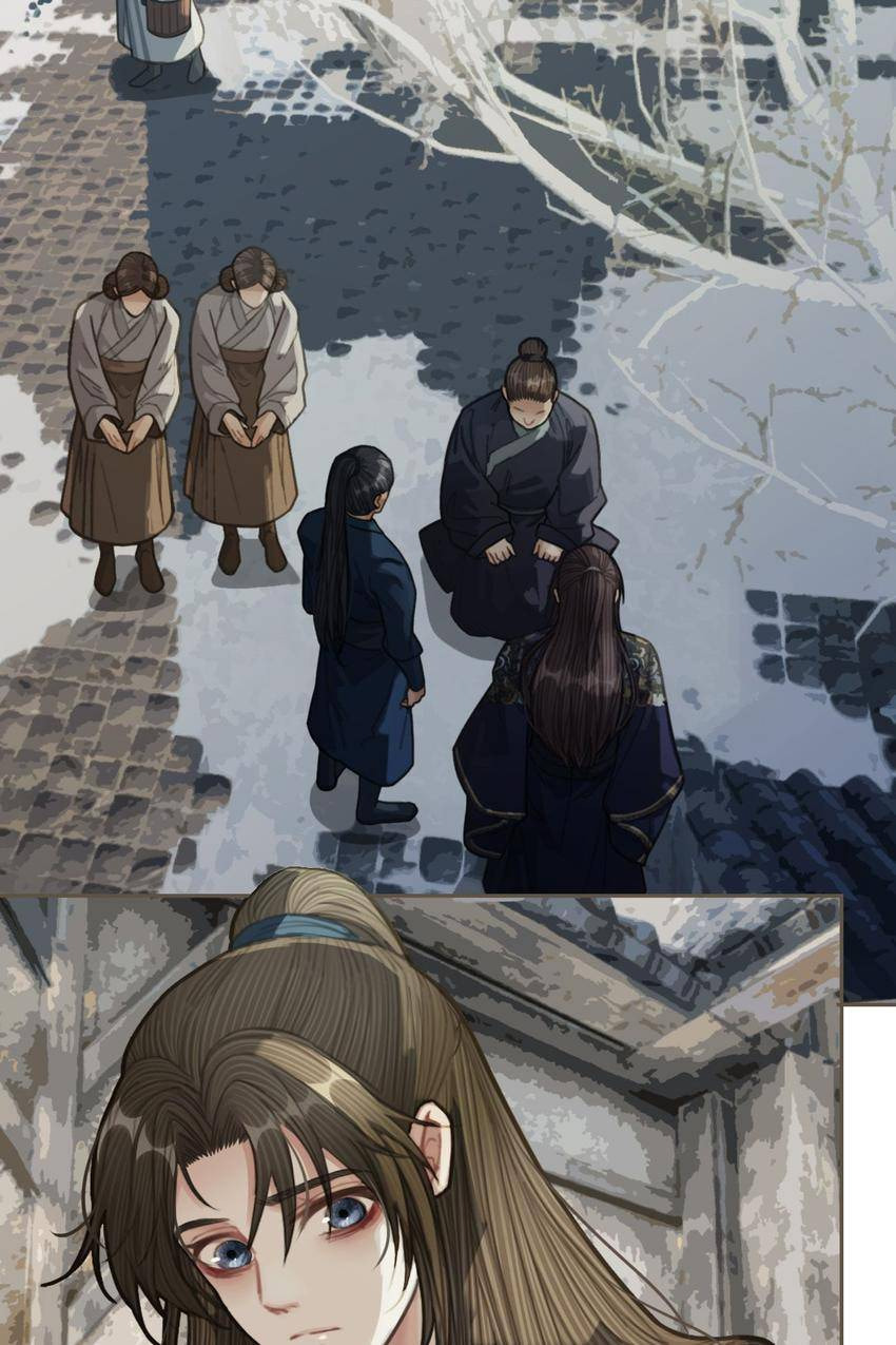 Read The Silent Concubine (Colored) chapter 36 image 13 on Lezhin