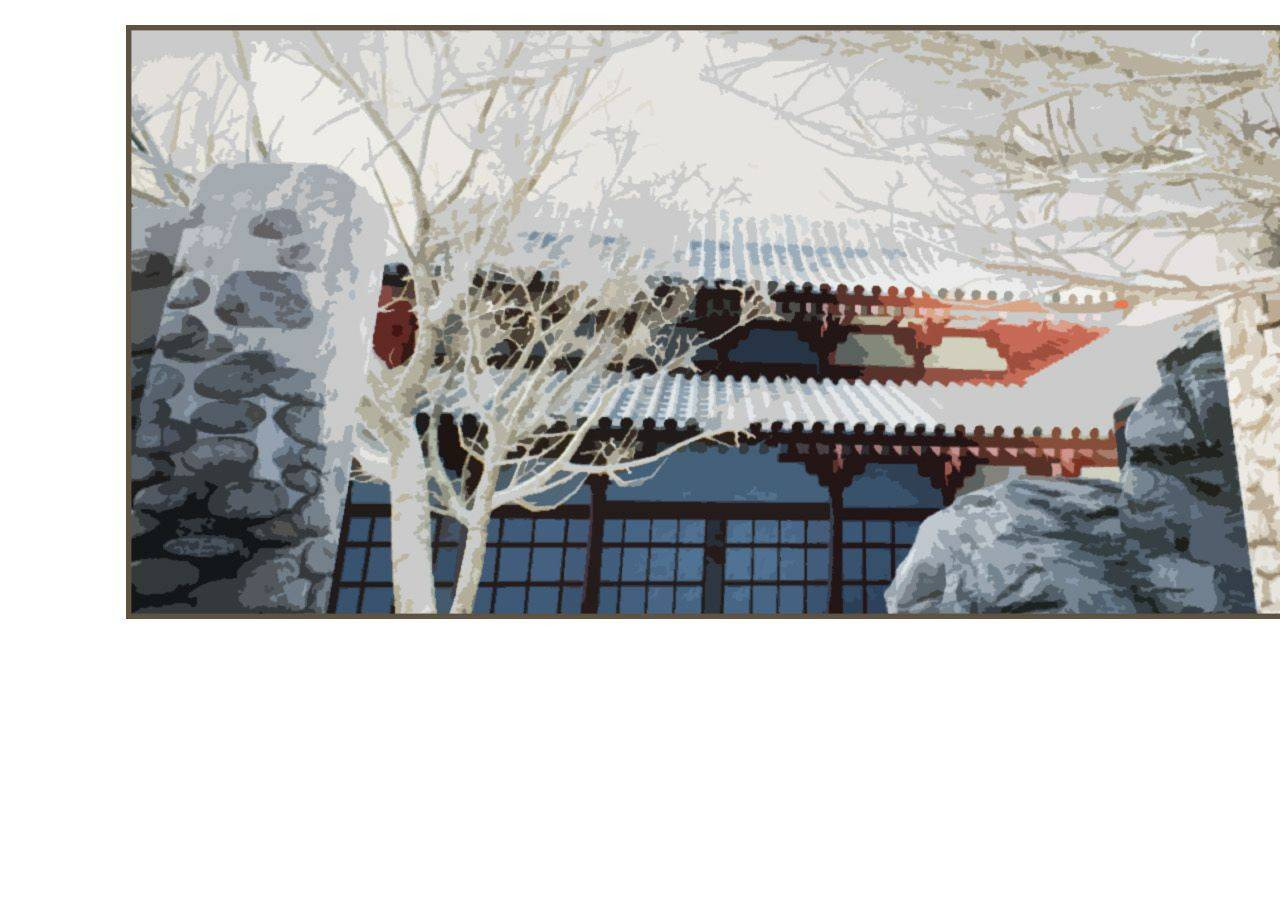 Read The Silent Concubine (Colored) chapter 36 image 16 on Lezhin