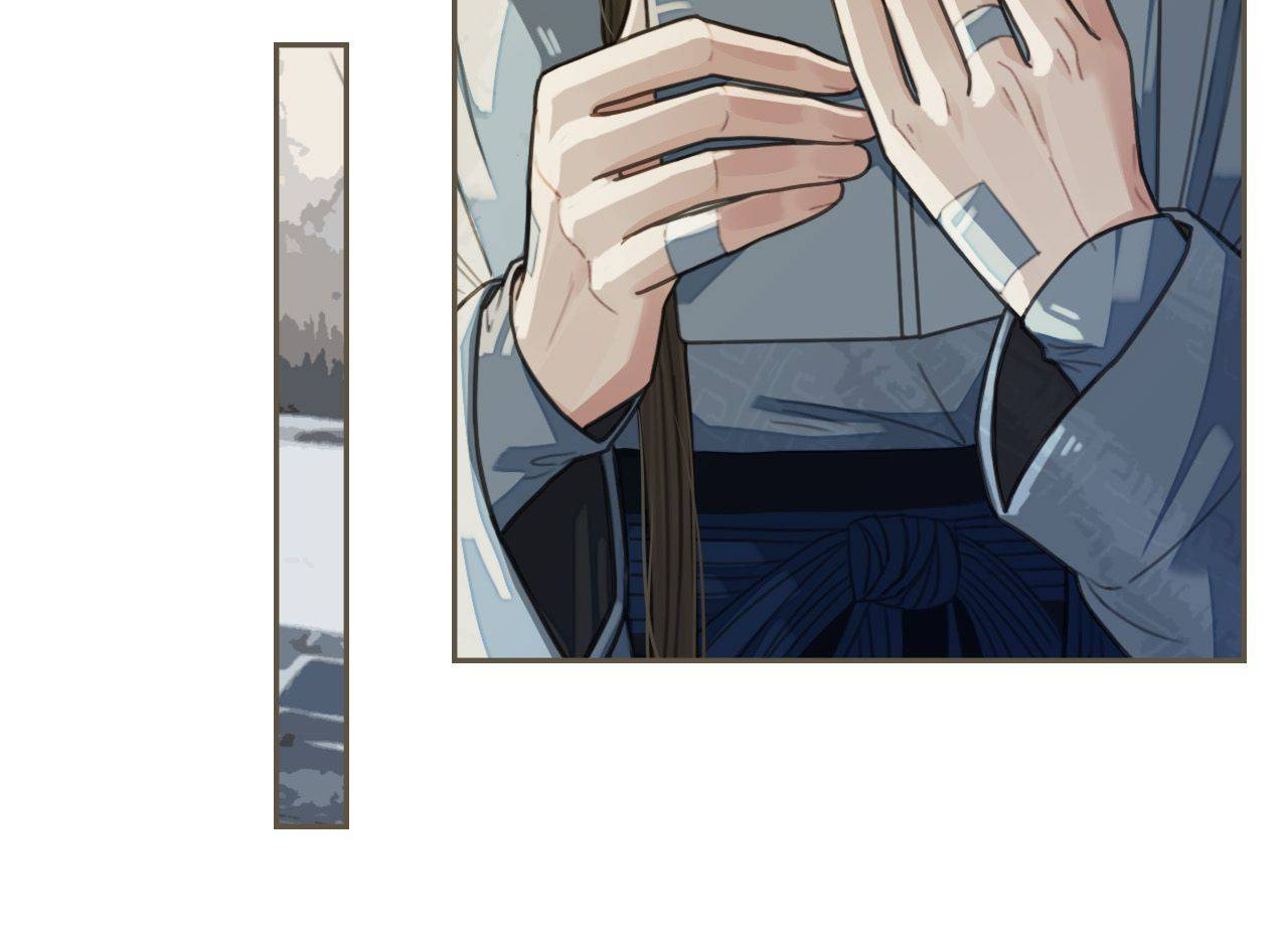 Read The Silent Concubine (Colored) chapter 36 image 22 on Lezhin