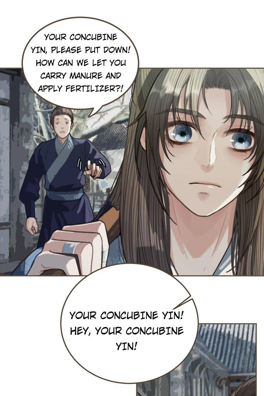 Read The Silent Concubine (Colored) chapter 36 image 5 on Lezhin