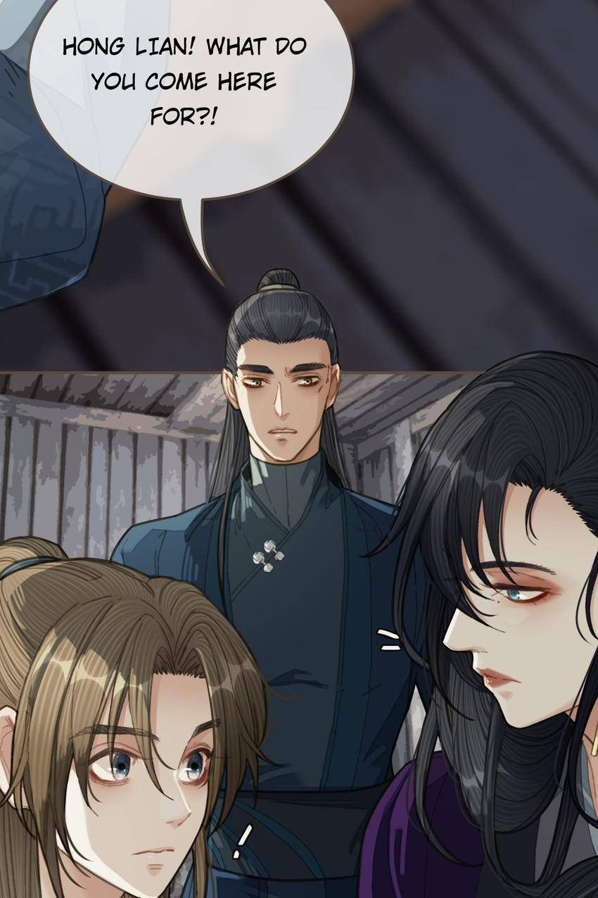 Read The Silent Concubine (Colored) chapter 37 image 10 on Lezhin