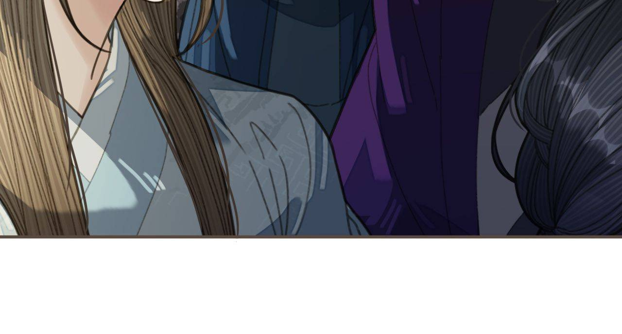 Read The Silent Concubine (Colored) chapter 37 image 11 on Lezhin