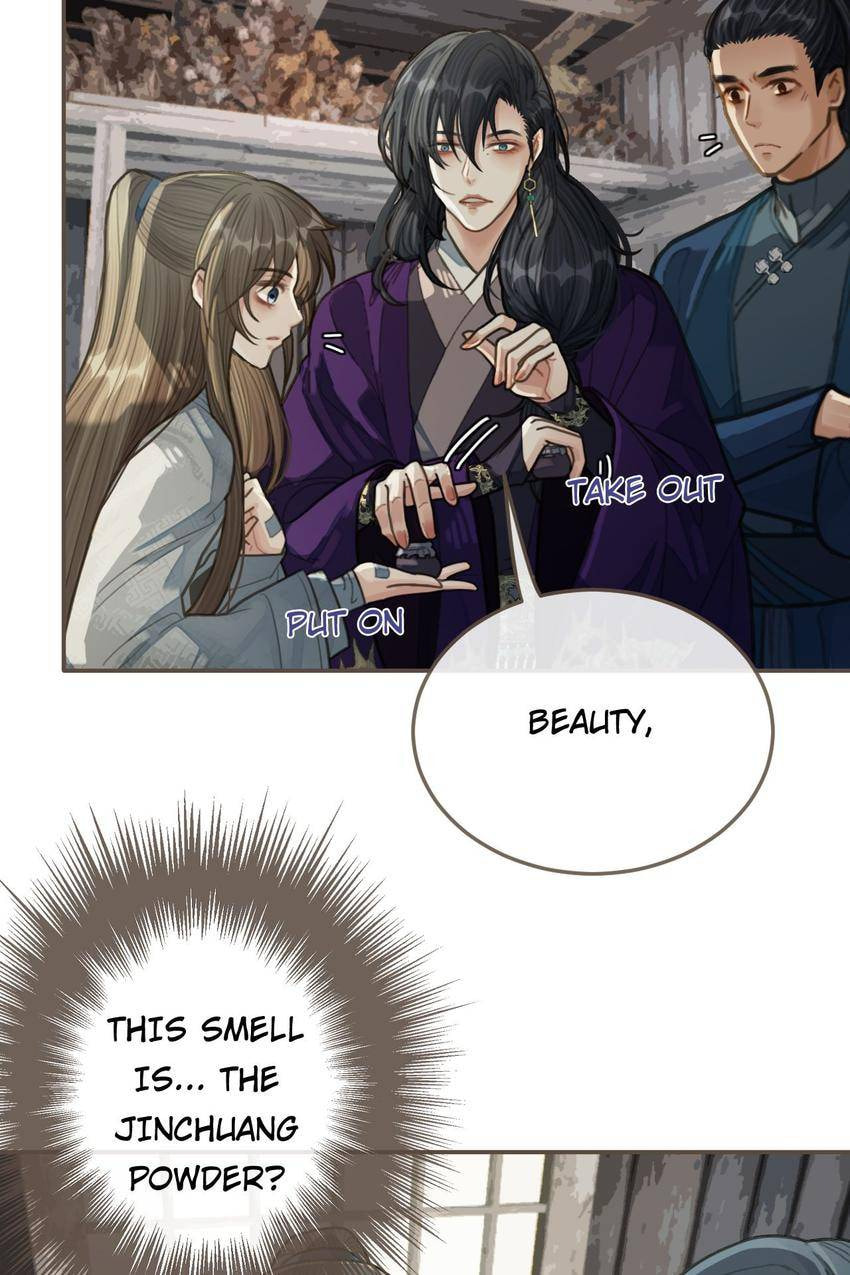 Read The Silent Concubine (Colored) chapter 37 image 13 on Lezhin