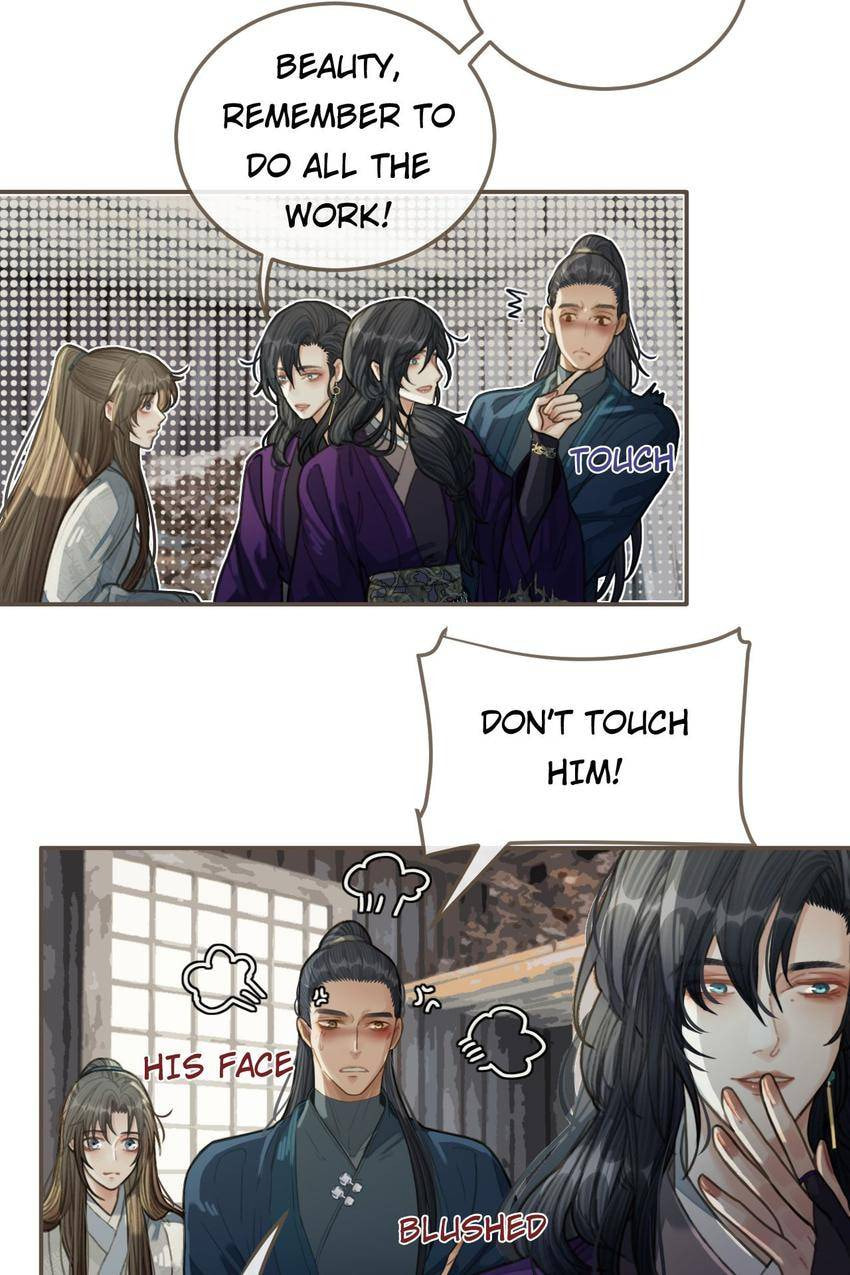 Read The Silent Concubine (Colored) chapter 37 image 15 on Lezhin