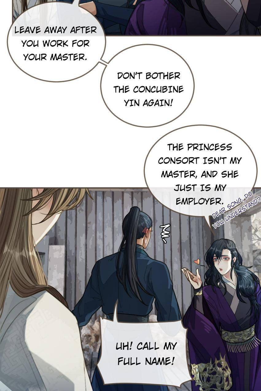 Read The Silent Concubine (Colored) chapter 37 image 16 on Lezhin