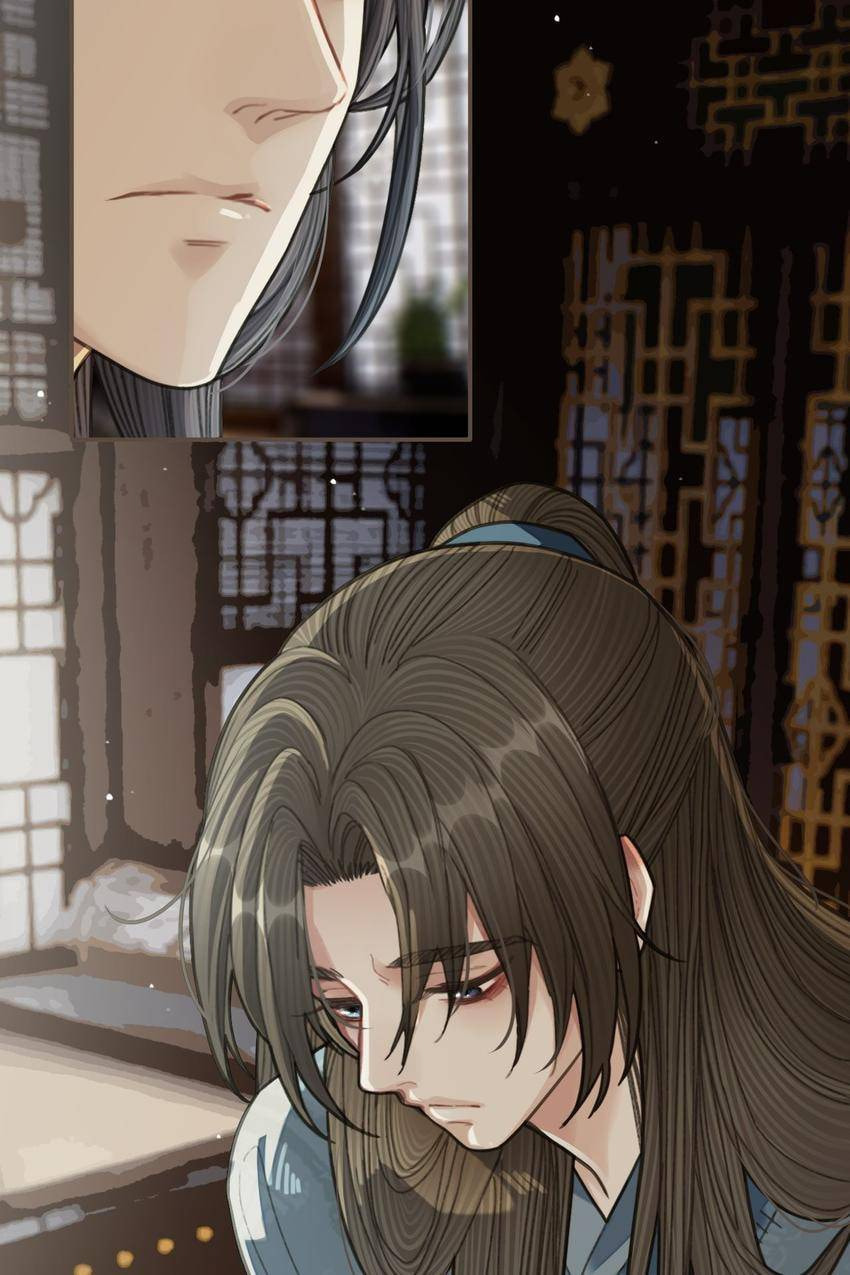 Read The Silent Concubine (Colored) chapter 37 image 28 on Lezhin