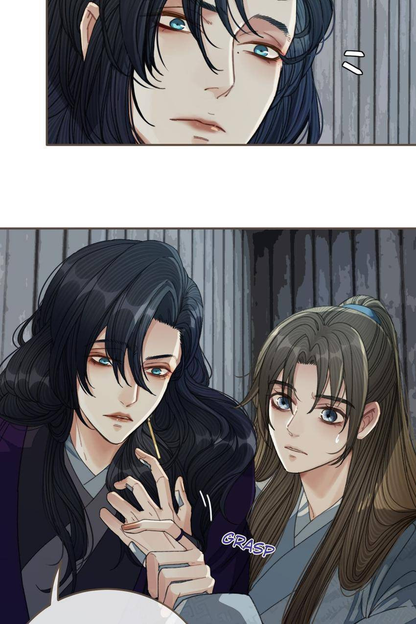 Read The Silent Concubine (Colored) chapter 37 image 3 on Lezhin