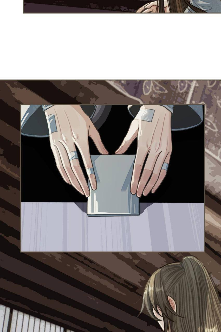 Read The Silent Concubine (Colored) chapter 37 image 34 on Lezhin