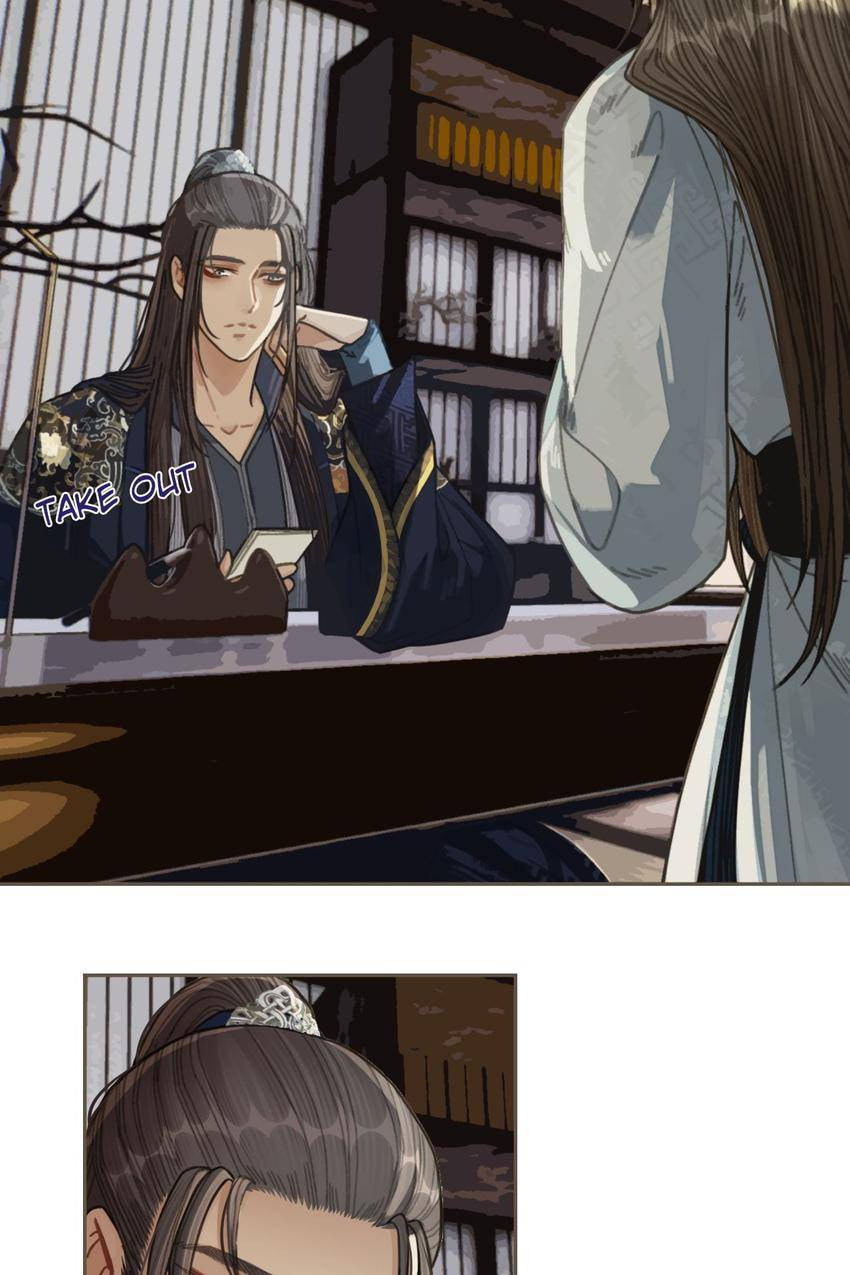 Read The Silent Concubine (Colored) chapter 37 image 35 on Lezhin