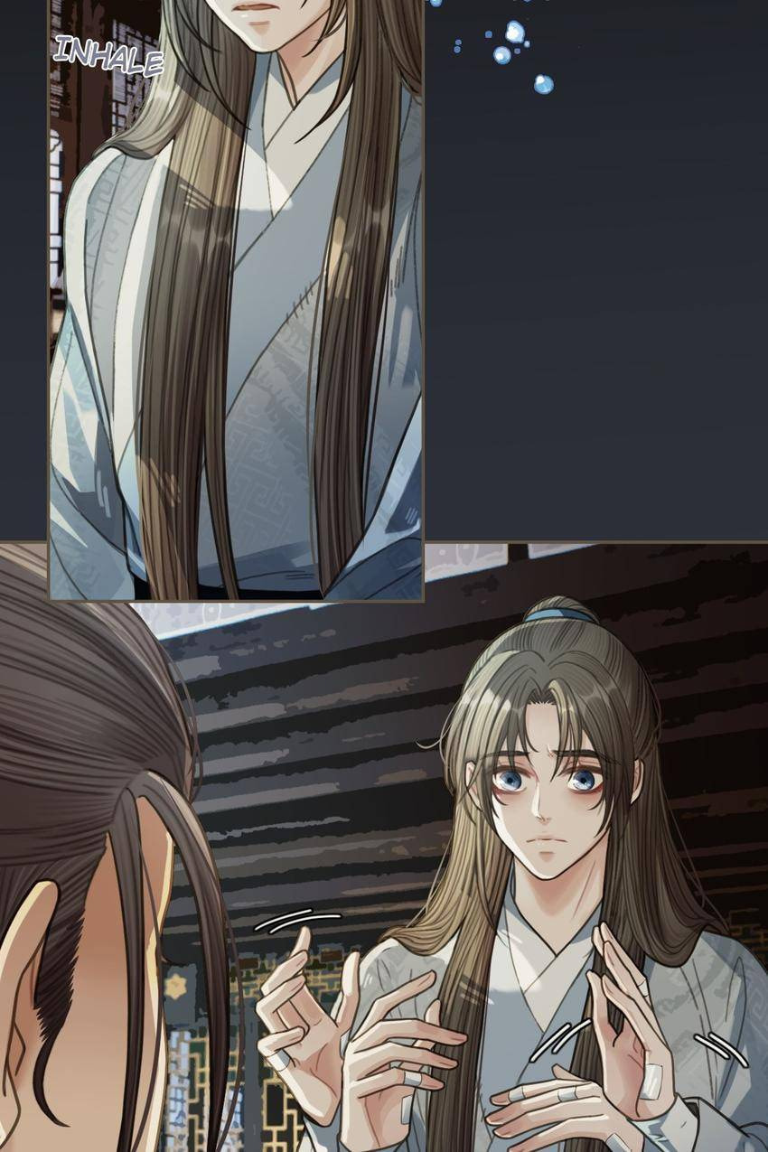 Read The Silent Concubine (Colored) chapter 37 image 40 on Lezhin