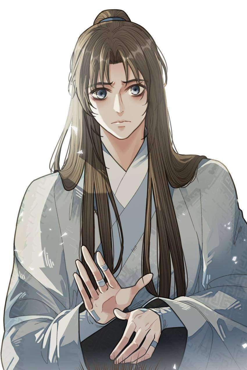 Read The Silent Concubine (Colored) chapter 37 image 44 on Lezhin