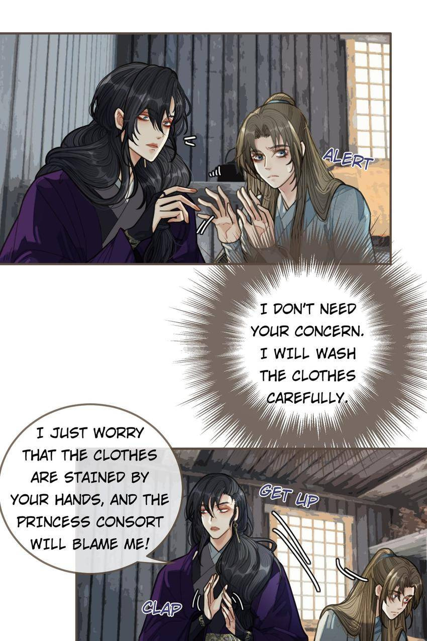Read The Silent Concubine (Colored) chapter 37 image 6 on Lezhin