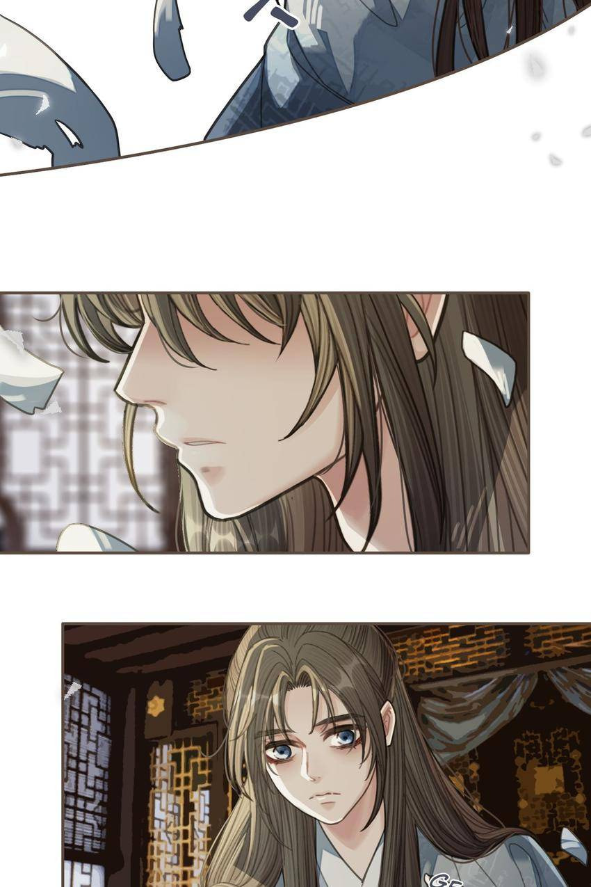 Read The Silent Concubine (Colored) chapter 37 image 64 on Lezhin