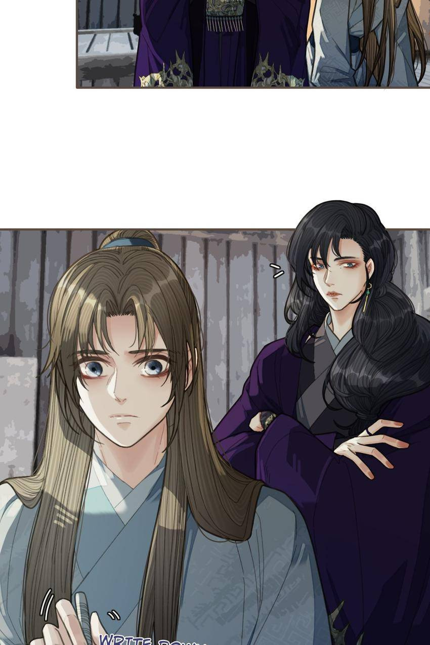 Read The Silent Concubine (Colored) chapter 37 image 7 on Lezhin