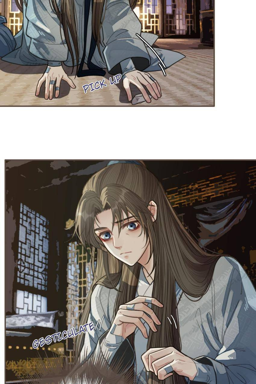 Read The Silent Concubine (Colored) chapter 37 image 70 on Lezhin
