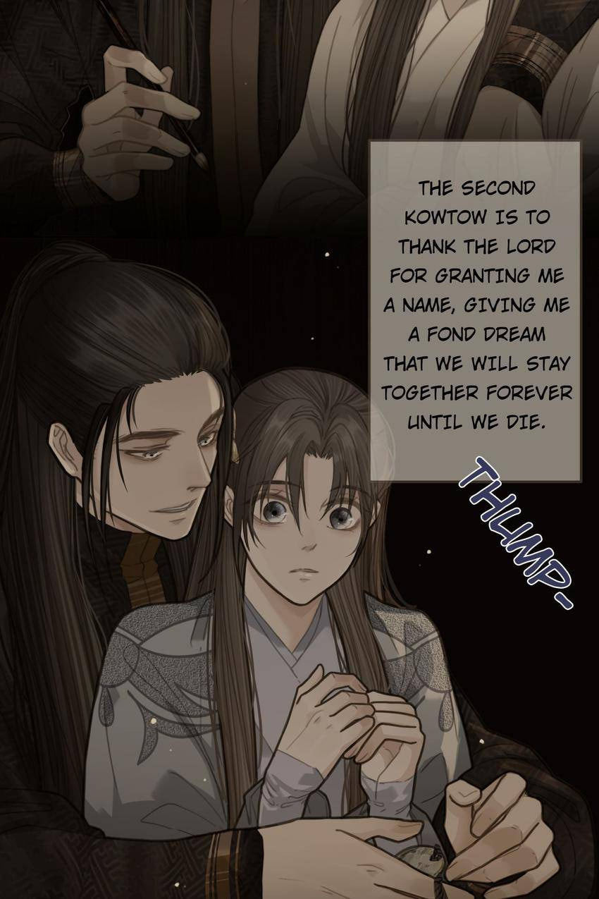 Read The Silent Concubine (Colored) chapter 38 image 12 on Lezhin