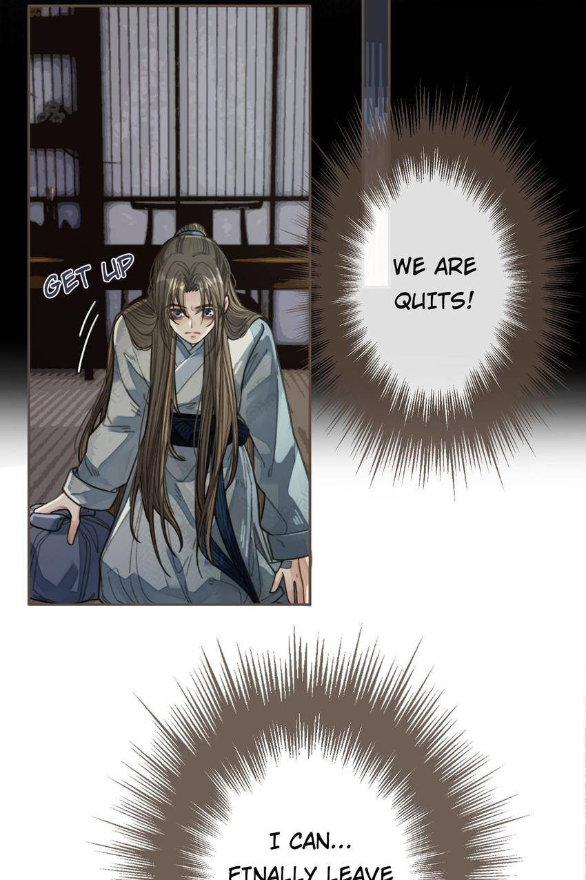 Read The Silent Concubine (Colored) chapter 38 image 14 on Lezhin