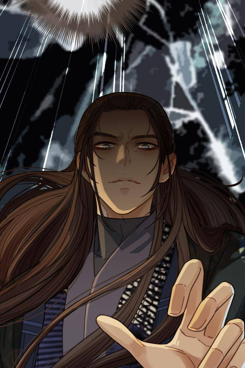 Read The Silent Concubine (Colored) chapter 38 image 29 on Lezhin