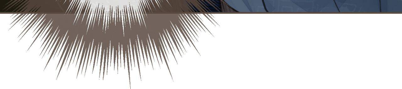 Read The Silent Concubine (Colored) chapter 38 image 43 on Lezhin
