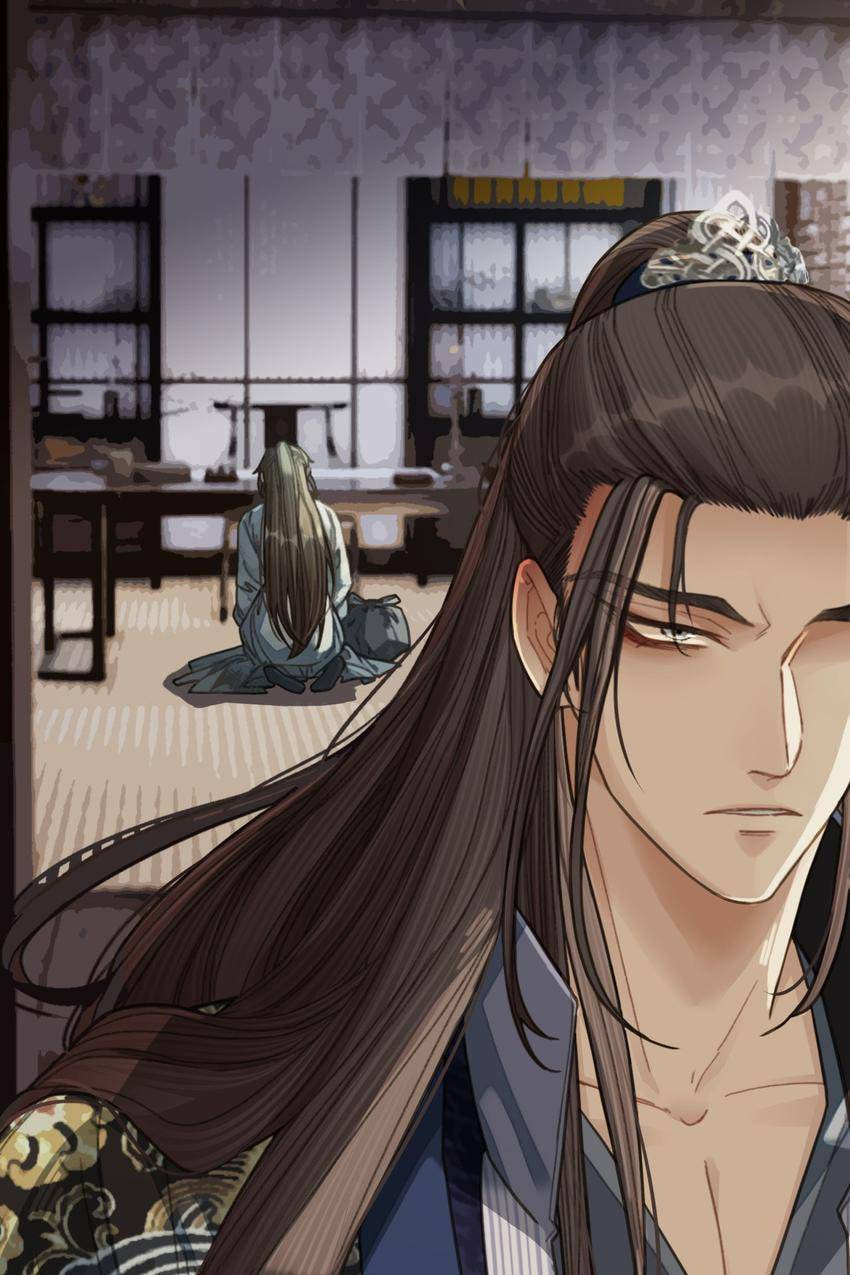 Read The Silent Concubine (Colored) chapter 38 image 6 on Lezhin