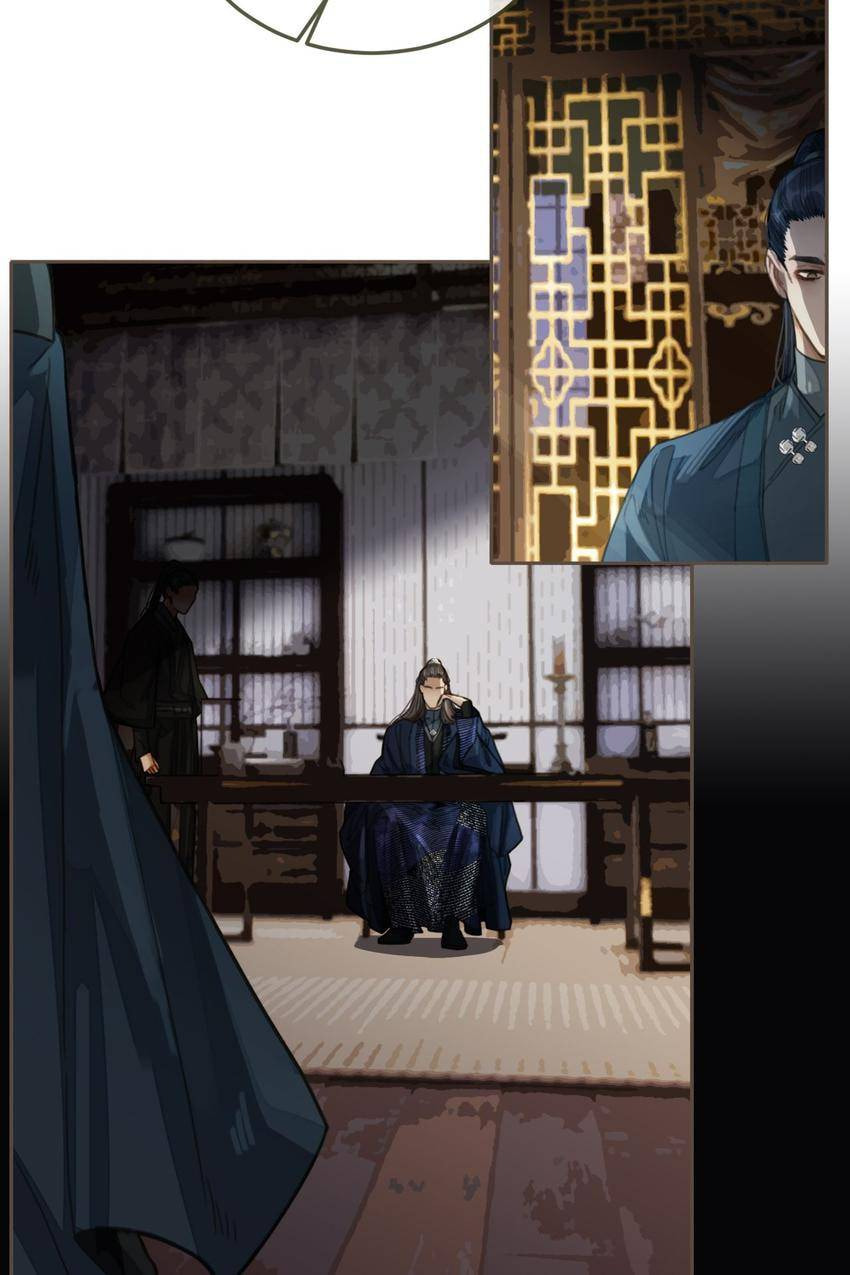 Read The Silent Concubine (Colored) chapter 38 image 61 on Lezhin
