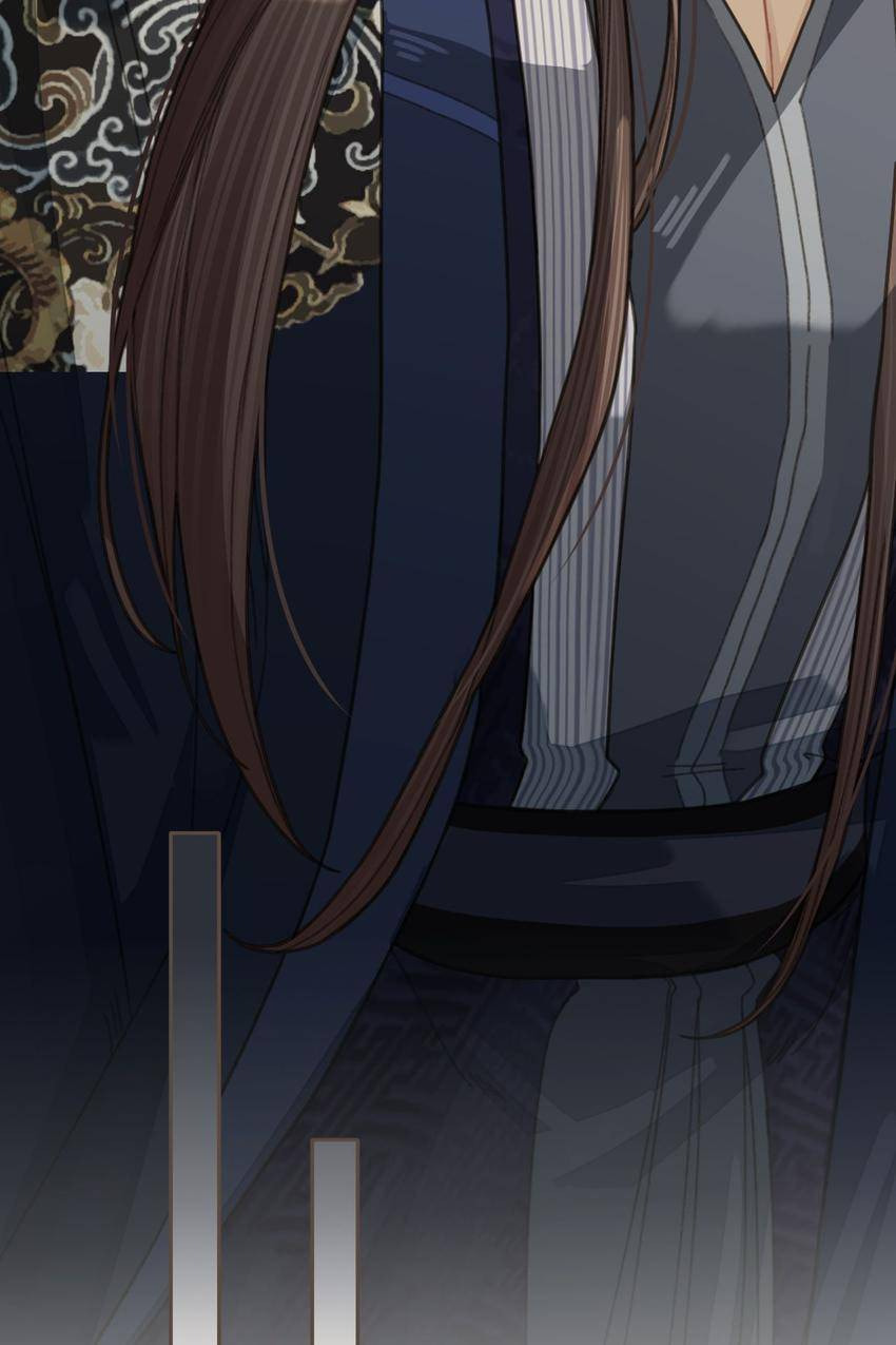 Read The Silent Concubine (Colored) chapter 38 image 7 on Lezhin