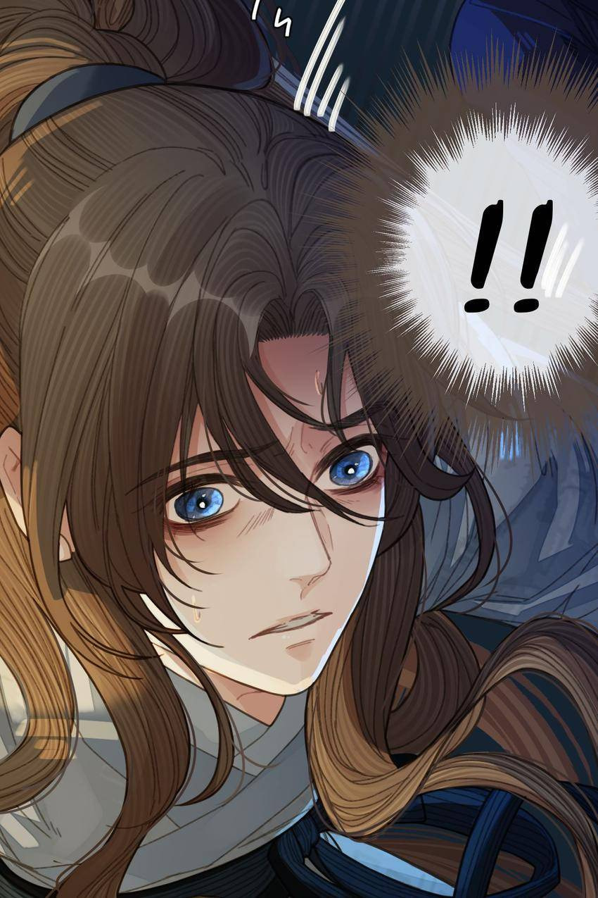 Read The Silent Concubine (Colored) chapter 39 image 12 on Lezhin