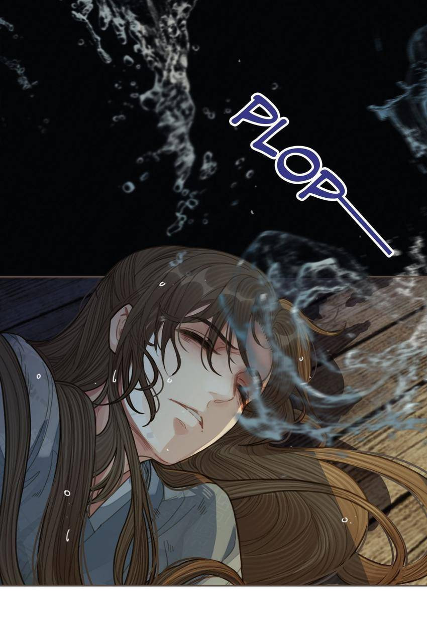 Read The Silent Concubine (Colored) chapter 39 image 16 on Lezhin