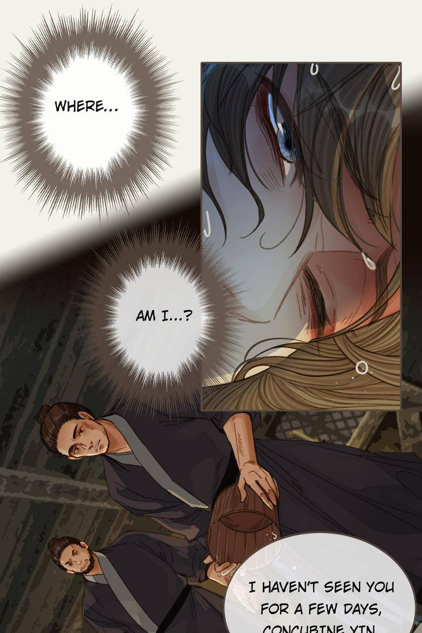 Read The Silent Concubine (Colored) chapter 39 image 17 on Lezhin