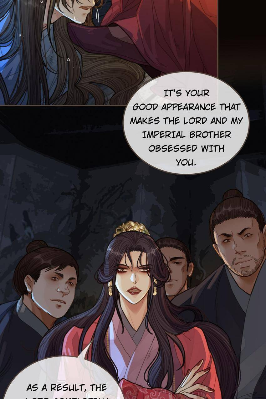 Read The Silent Concubine (Colored) chapter 39 image 21 on Lezhin