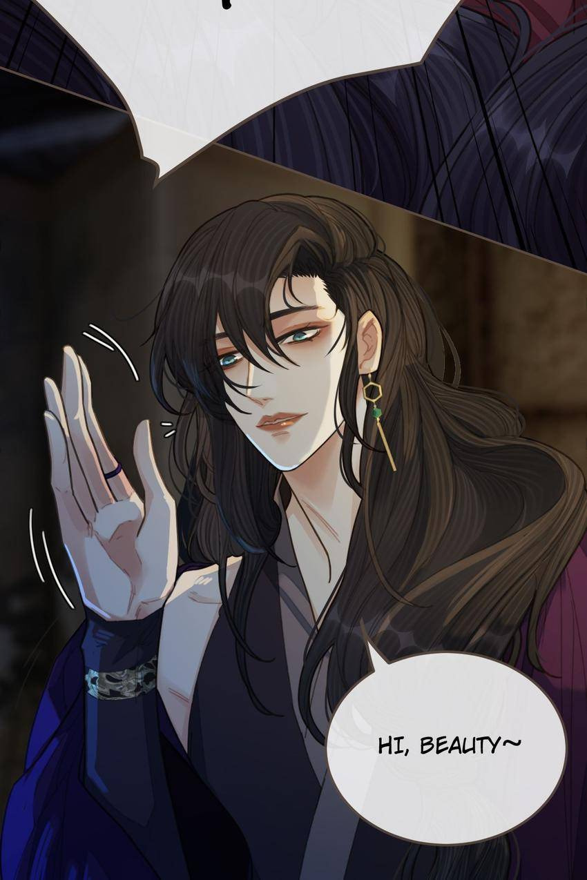 Read The Silent Concubine (Colored) chapter 39 image 29 on Lezhin