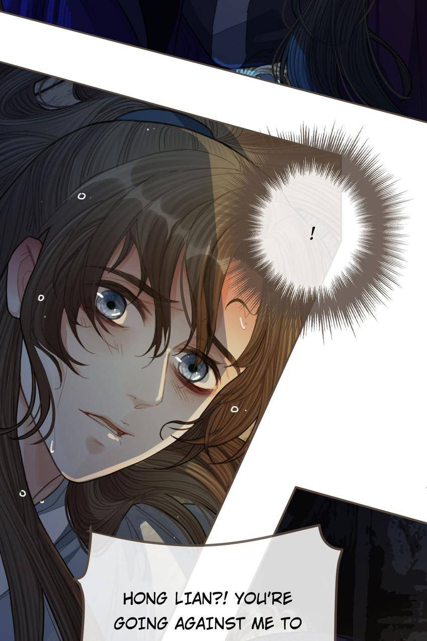 Read The Silent Concubine (Colored) chapter 39 image 30 on Lezhin