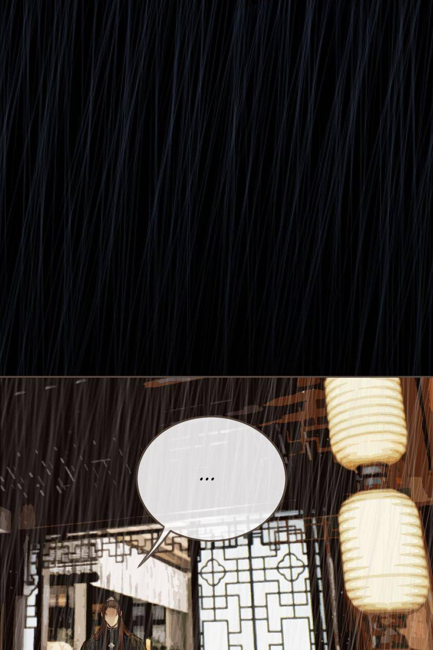 Read The Silent Concubine (Colored) chapter 39 image 48 on Lezhin
