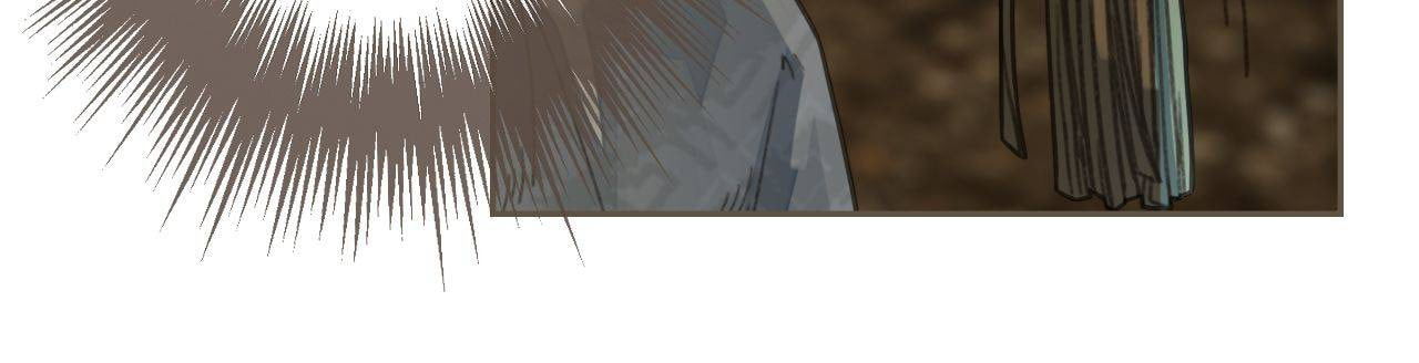 Read The Silent Concubine (Colored) chapter 39 image 8 on Lezhin