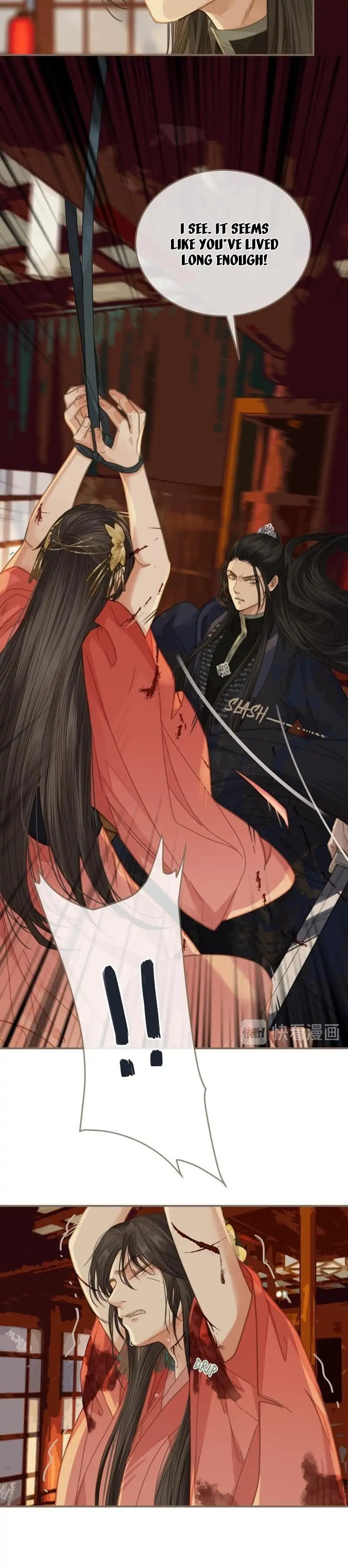 Read The Silent Concubine (Colored) chapter 4 image 14 on Lezhin