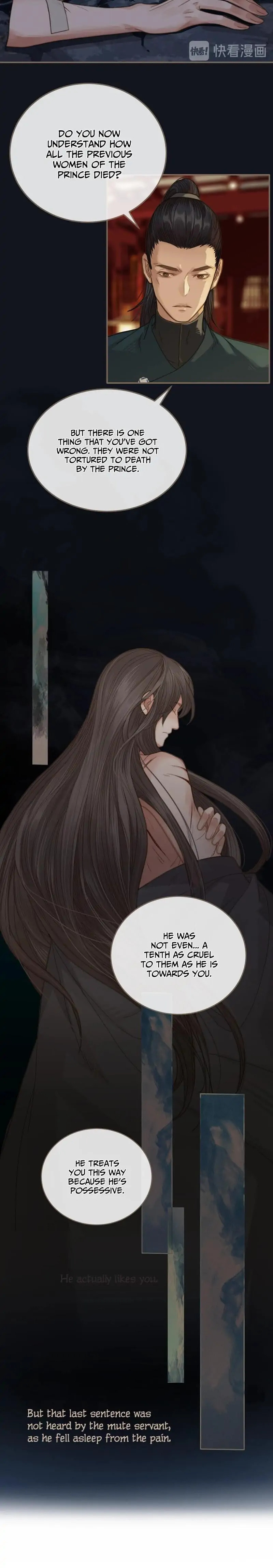 Read The Silent Concubine (Colored) chapter 4 image 20 on Lezhin
