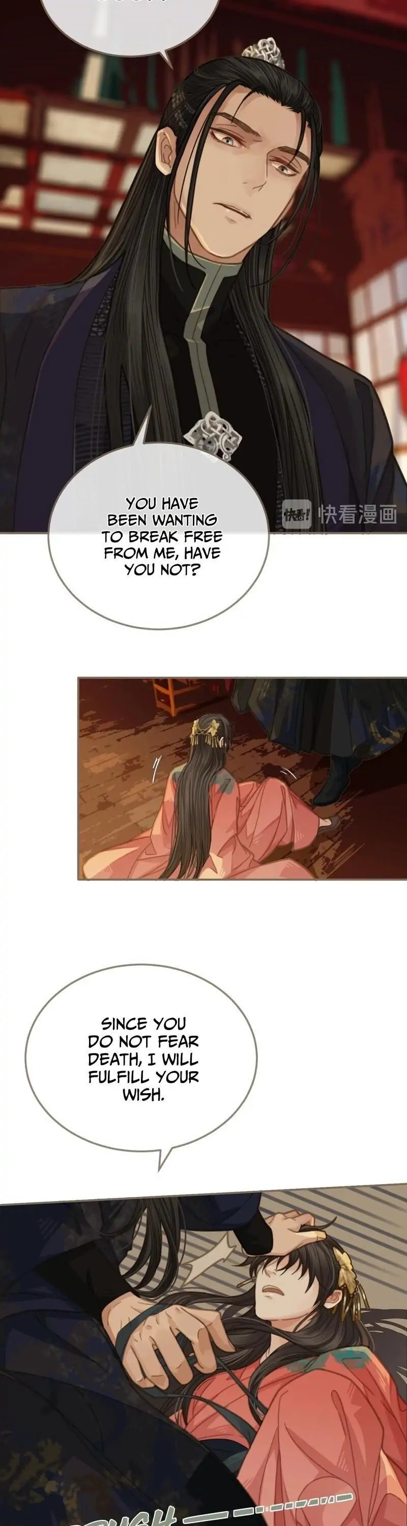 Read The Silent Concubine (Colored) chapter 4 image 7 on Lezhin