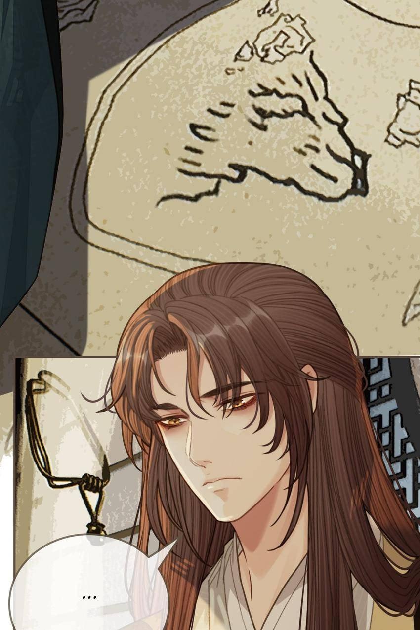 Read The Silent Concubine (Colored) chapter 41 image 18 on Lezhin