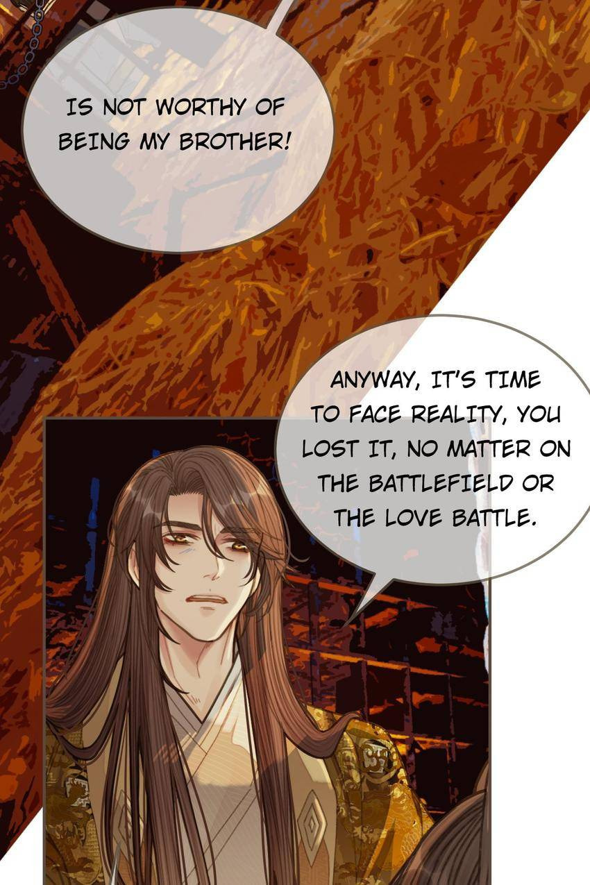 Read The Silent Concubine (Colored) chapter 41 image 44 on Lezhin