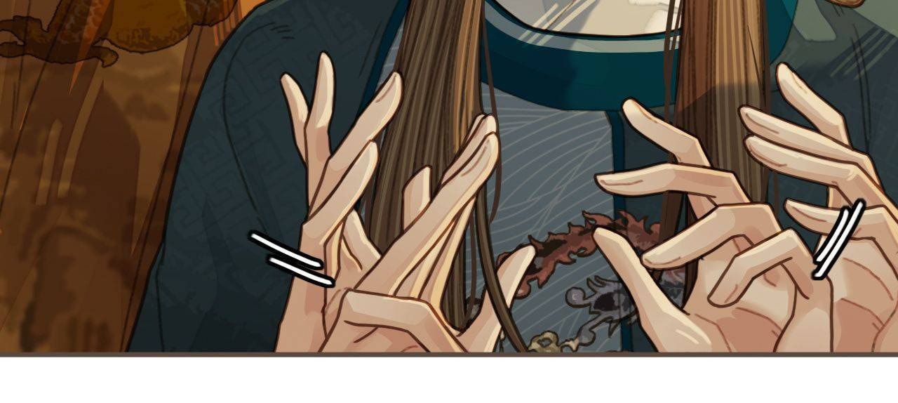 Read The Silent Concubine (Colored) chapter 41 image 63 on Lezhin