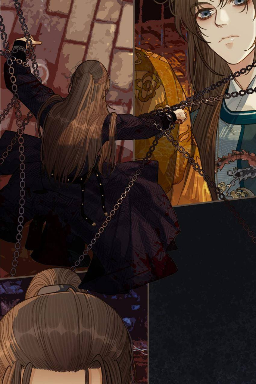 Read The Silent Concubine (Colored) chapter 42 image 1 on Lezhin
